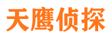 济源外遇调查取证